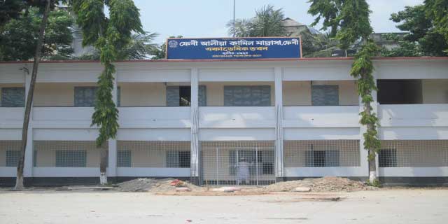 একাডেমিক ভবন, ফেনী আলীয়া মাদরাসা।